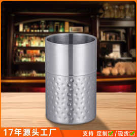 定制批发啤酒用品酒吧冰桶304不锈钢香槟桶双层保温保冷鸡尾酒桶