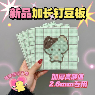 �¿�78��͸ߜ��L�ƴ�����p���A����̖104�����ֹ�DIY���õװ���