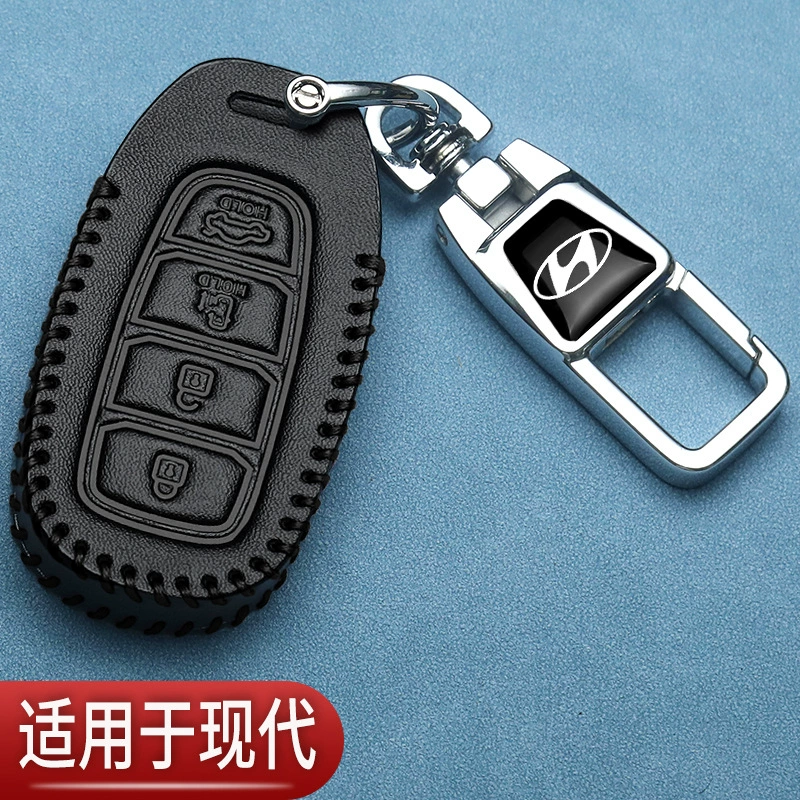 Крышка ключа Beijing Hyundai Kustu 5-клч Elantra новый Tucson L Leader ix35 автомобильная специальная сумка-замок 24 стиля