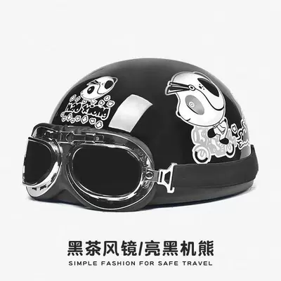 Safety Helmet for Women, Summer: Motosiklet kaskı (dəbilqə) - new-national-standard-3c-certification-motorcycle-bear-black-tea-harley-mirror