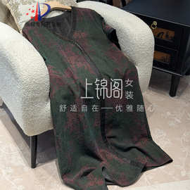 707香云纱老料龟裂纹V领正肩短袖连衣裙口袋夏薄款女裙-105唐100
