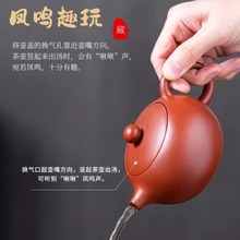 西施壶紫砂凤鸣壶手工泡茶壶茶具单壶个人朱泥大红袍单盖