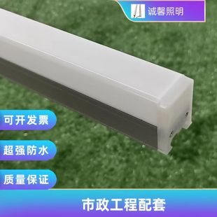 Line lamp contour lamp led outdoor waterproof digital tube lighting wall washing door advertising signs exterior wall strip 24V