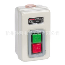 CDP3 ϵ�Є�������Ѻ���_�PCDP3-230 CDP3-216 CDP3-211