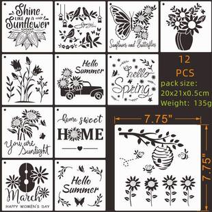 �羳����12PCS���տ����L��ģ�� �������տ������۷��U�Շ��Lģ��