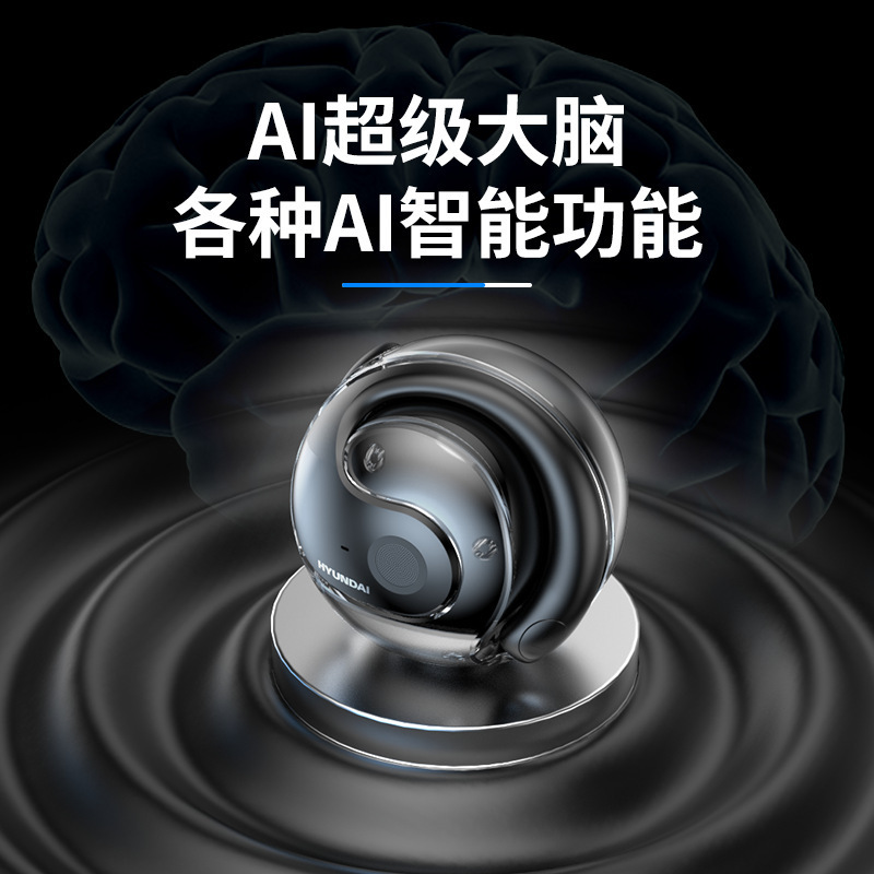 ヒュンダイ HY-T26pro 読み取りおよび書き込みスマート翻訳ヘッドセットワイヤレス Bluetooth 多言語翻訳ヘッドセット耳掛けタイプ|undefined