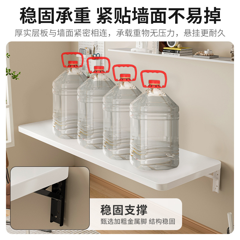 Estante de pared Estante de exhibición de pared de color nogal Estante de exhibición Estante de almacenamiento de pared Estante suspendido Tabique de una palabra