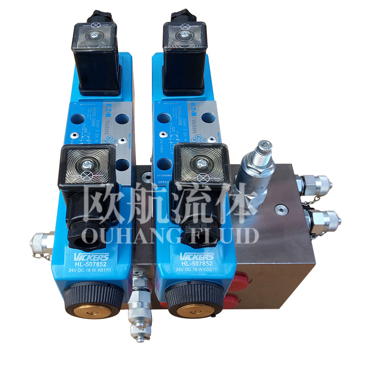 美国VICKERS威格士集成油路块与换向阀