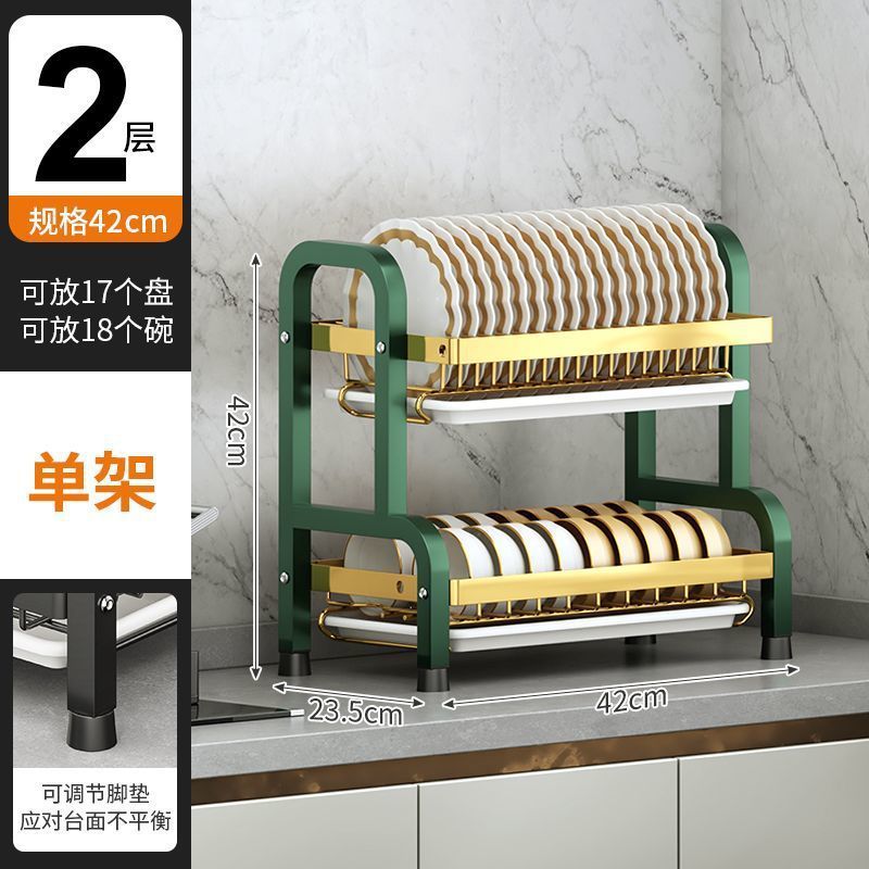 Estantes de cocina, platos, platos, estantes de almacenamiento, estantes de drenaje, estantes de vajilla multifuncionales para el hogar, cajas de almacenamiento de vajilla, armarios