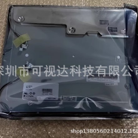 LC150X02-TL01 LC150X01 SL01 LC150S01  医疗监护仪液晶屏