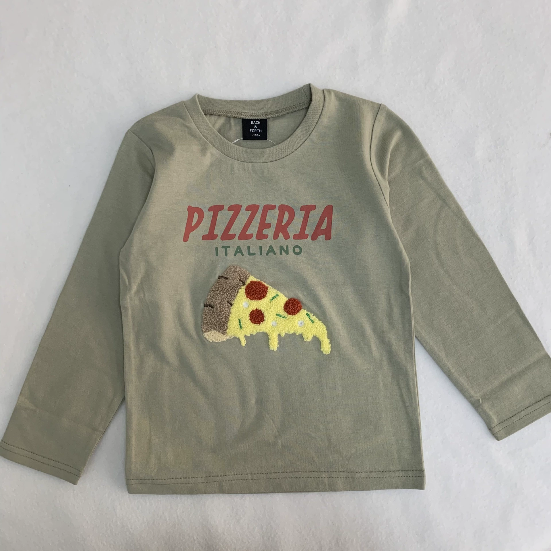 Japanese long-sleeve for boys, (Physicals)