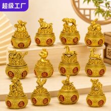十二生肖聚宝盆转转摆件招财进宝客厅办公室桌面摆件开业礼工艺品