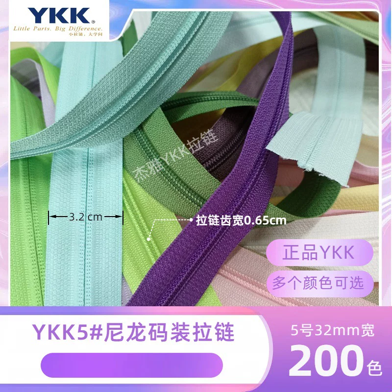Подлинная молния YKK5 из нейлона RC кода с цветной сумкой, код сумки с DIY вспомогательными материалами