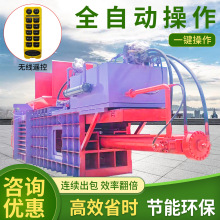 �����މ��K����C160����ʽҺ���U����ƿ�����޴���CҺ�����K�C