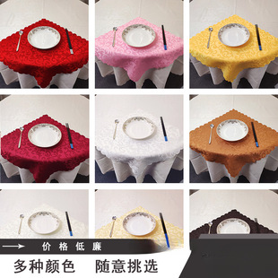 �Ứϯ���Ƶ�ڲ��������ͽ���������ɫ�tɫ�ڲ����ۻ��͏d���ͽ�