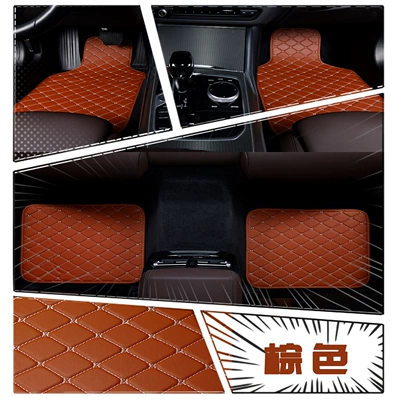Universal Foot Pad | easy to clean and maintain - brown