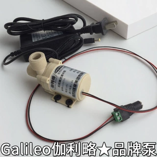 交两用江西节能江苏自吸潜自来水增压交流家用微型水直流泵