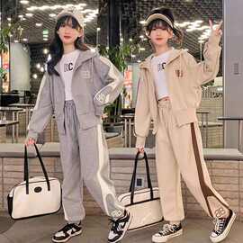 女童秋冬新款连帽开衫长裤两件套2026中大童时髦拼接外套长裤套装