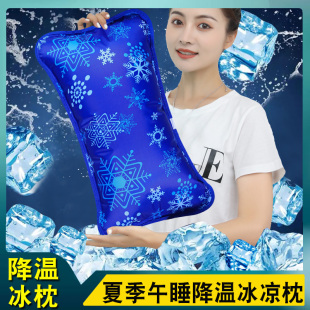 ���콵��ˮ���^���������|������̖���עˮ�Ӻ����z�������^ˮ��