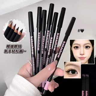 kakashow素描绘影眼线胶笔持久自然防水防汗不晕染卧蚕下至眼线笔
