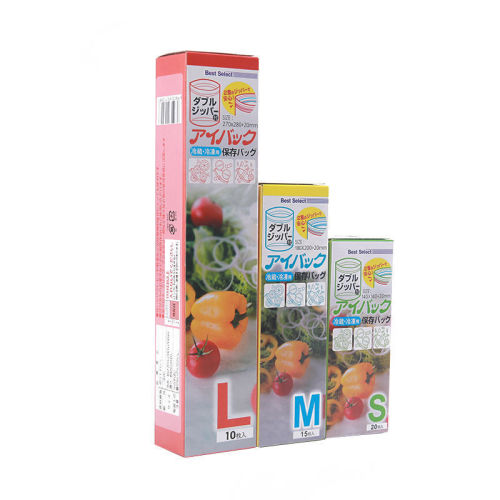 Sealed bag, fresh-keeping food packaging bag, self-sealing household plastic bag, thickened refrigerator storage and freezing special packaging bag
