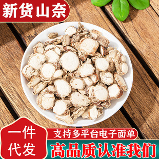 ���x��؛ɽ�������{�ϸ�؛��ȫɰ����~�u������u���{��