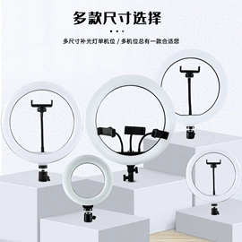 补光灯;落地灯;摄影摄像灯具