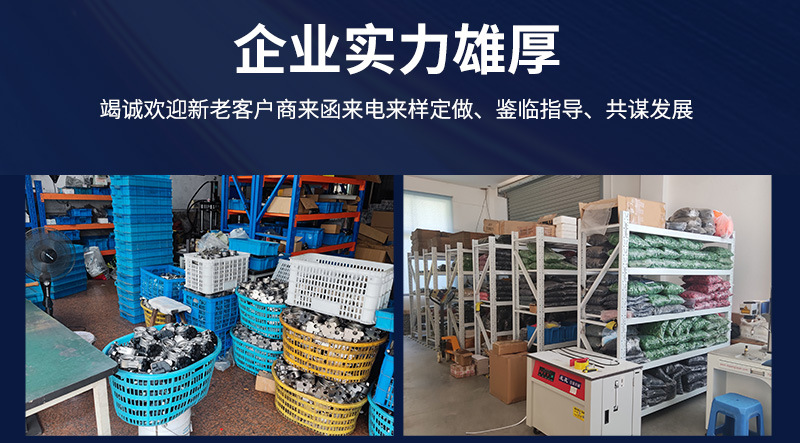 博文详情_19.jpg