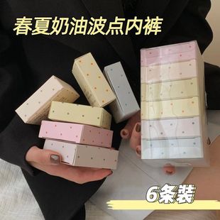 Rich Dragon�ļ����c�o�۱��zŮʿ��ѝ������|͸���m���Ƕ�ѝ