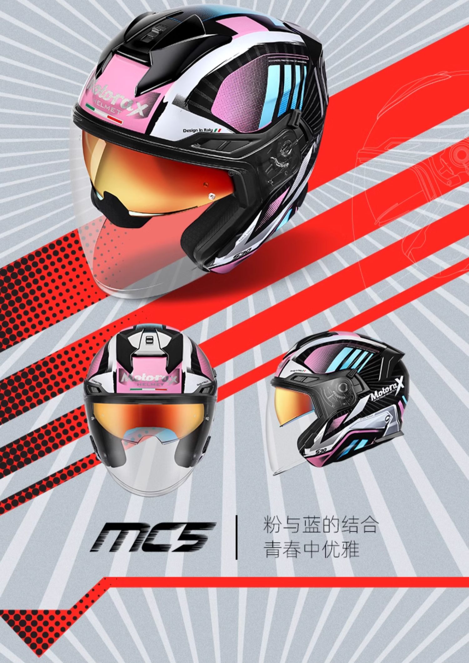 Motorax S30 Motorcycle Helmet Half Helmet Summer Scooter Bluetooth Dual Lens