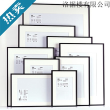 ��ɫ���젝A4�C��A3���տ��4K8k50x70 60x90խ�����b�Ѻ����