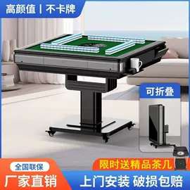 餐桌;实木床;桌类、茶几