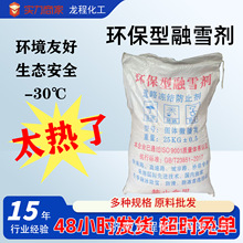 hѩ·ѩF·ٹ·CI}Чѩ