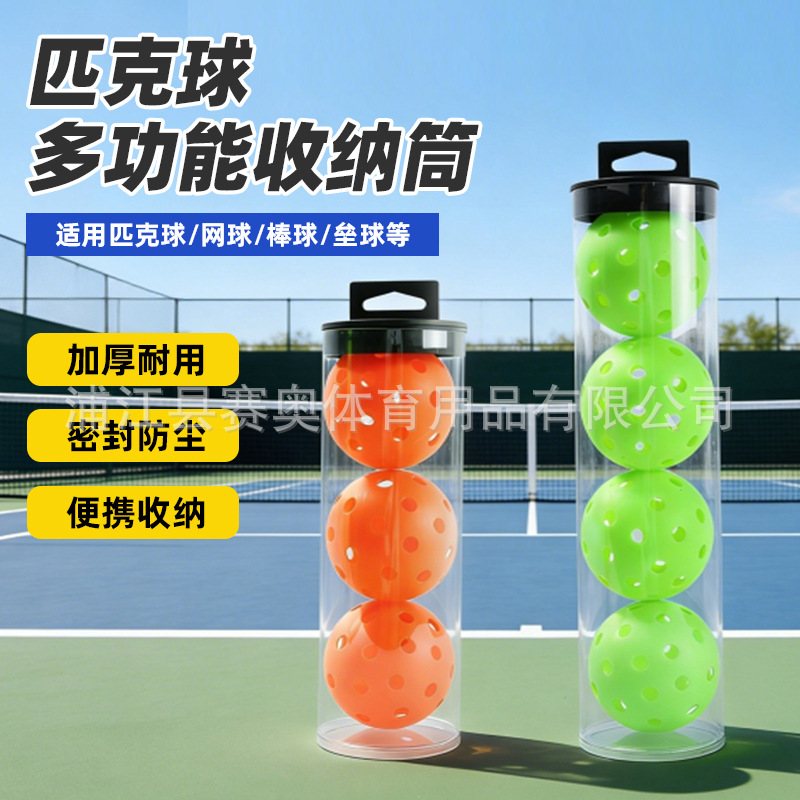 Source Factory Pickleball Transparent Storage Bucket, 3-Pack Sealed Dust-Proof Portable Ball Bucket, Sports Ball Packaging Container