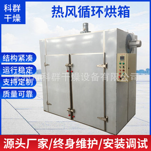 ����DHG�ۇ����Ô��@늟�a�ظ����� ���L����乤�I�������