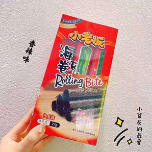 �ϰ�  С�ϰ� �ϰ��� ��̦��27g��9�l��*12��*1��