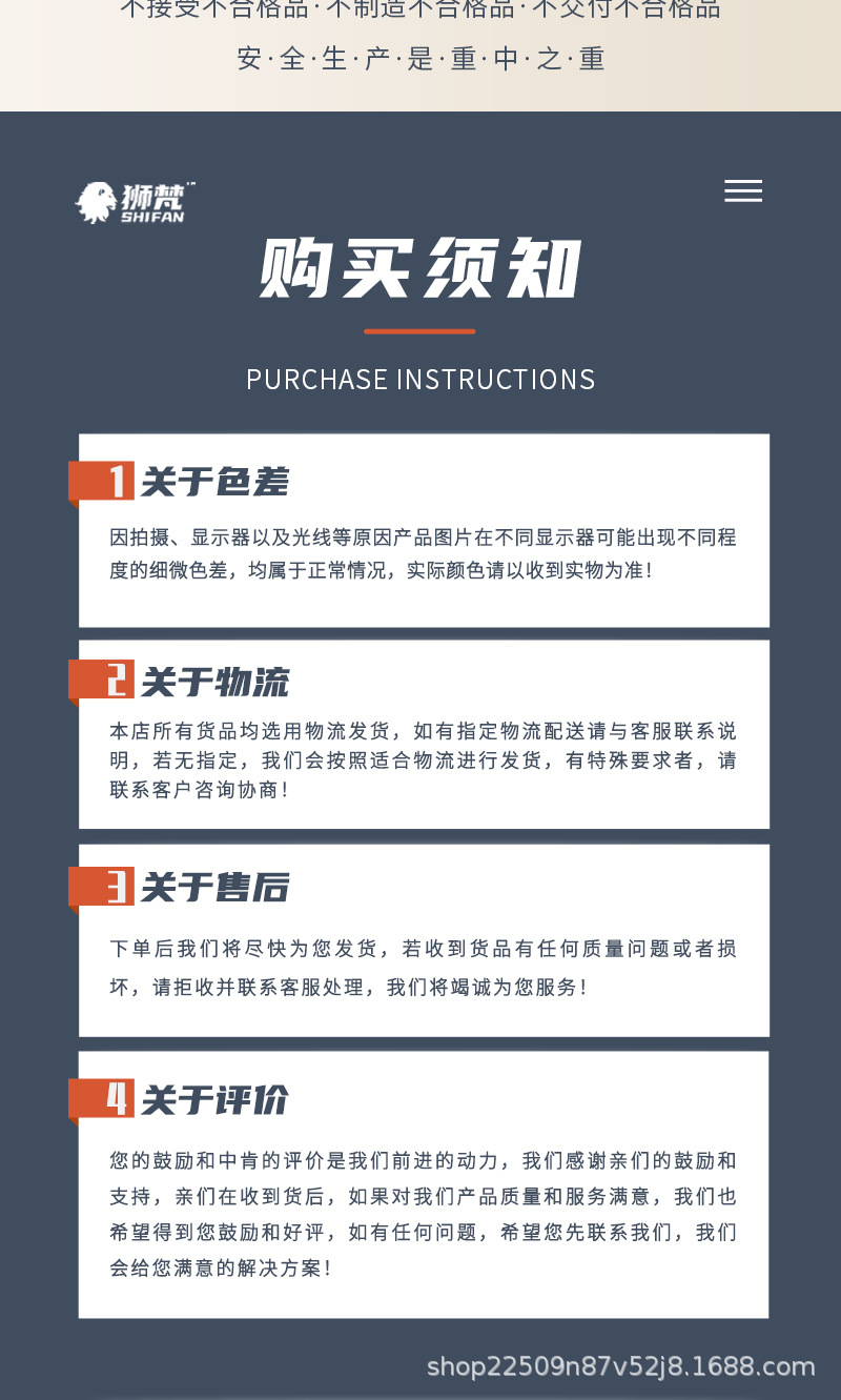 新环氧富锌底漆