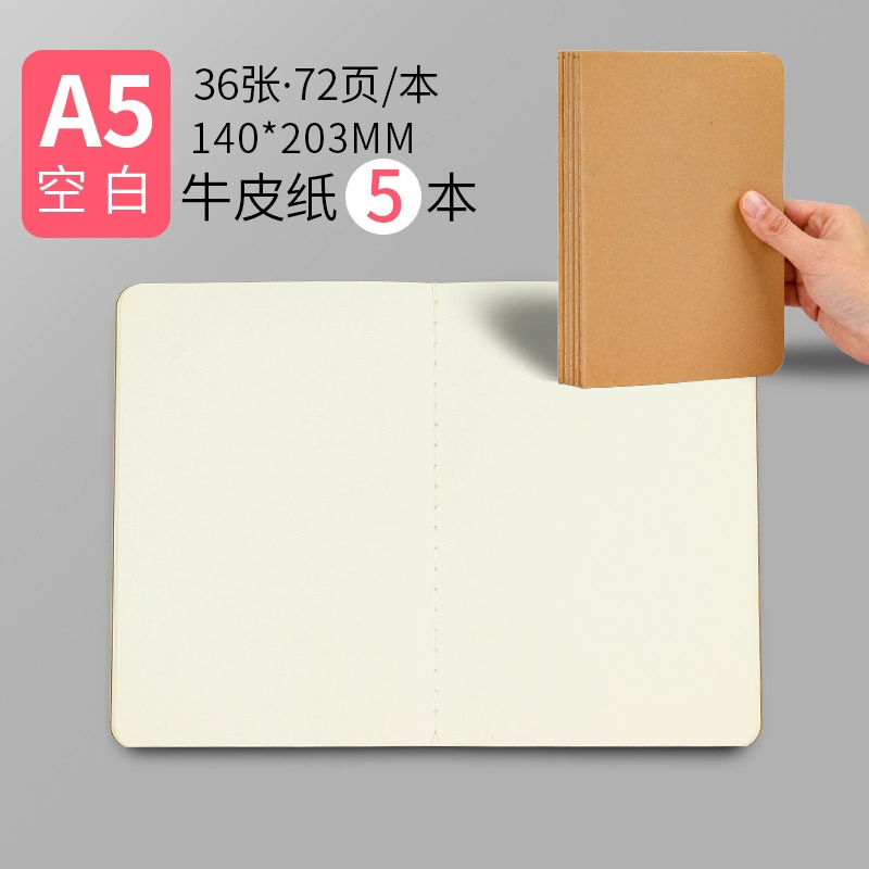 Leather laptop, book for students, practice for teaching maths, increased thickness