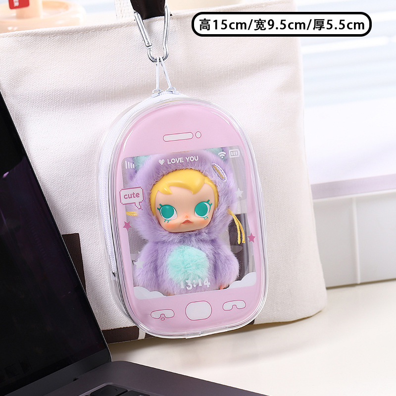 baby molly口袋朋友娃包搪胶手办挂件防尘收纳遛娃包15cm痛包pvc|undefined