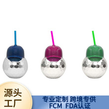 棒球牛仔帽电镀球形闪光迪士科球disco ball塑料吸管杯
