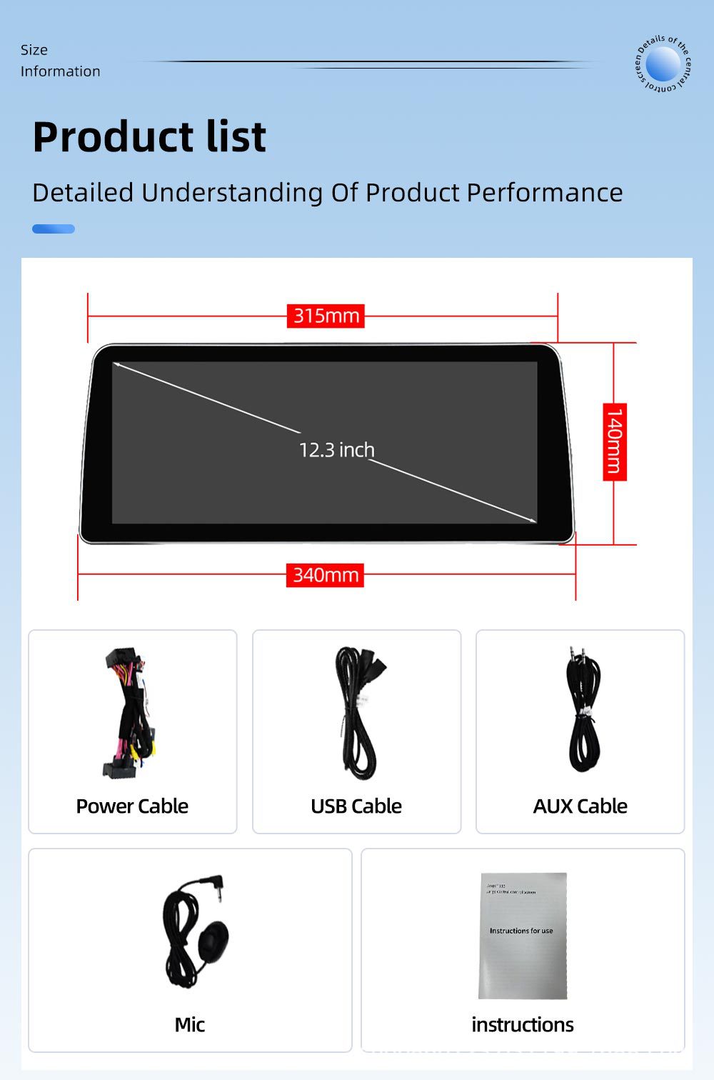 Suitable for Bmw Gt F07 12.3inch Car Navigation Central Control Android Car System Mobile Phone Interconnection Gps Navigator