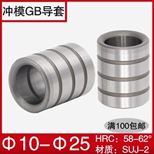 �_��ģGB�o���׃�ֱ����С��������S��䓌���10121416182025