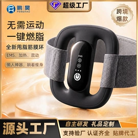 按摩枕/靠垫;瑜伽辅助用品;跳绳