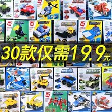 ƴ�b�eľ����׃��@�Y�ͯ�����к���ͯƴƴ�Dģ�Ͳ�С�w���昷