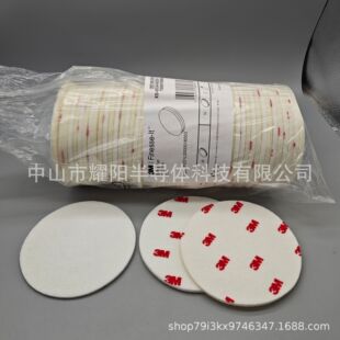 3M  09358  3���M�ڱ��q�t��Ƭ ������ْ���