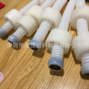 �F�������y��/PTFE/F4���y��