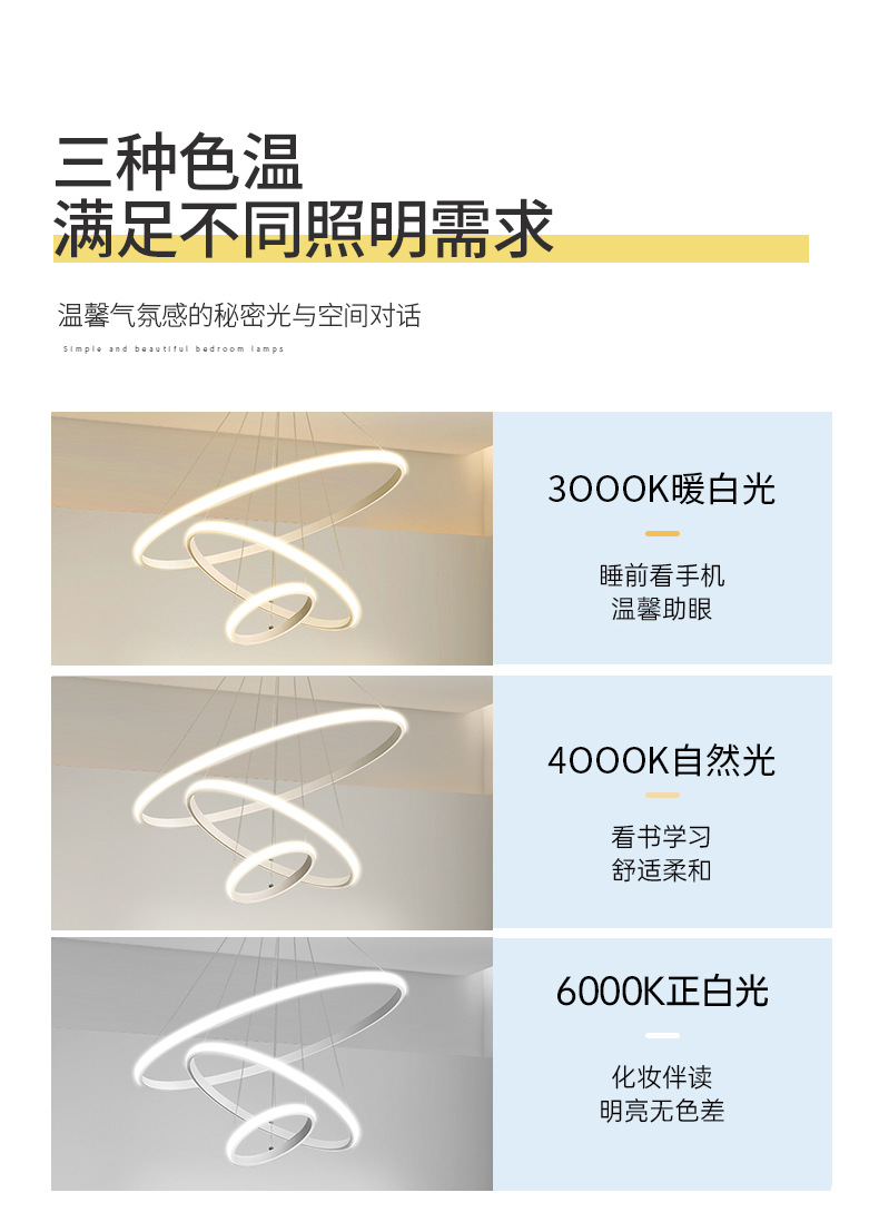 详情_12.jpg
