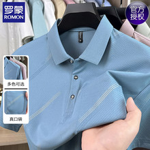 ������ڴ���ʿ����t���ļ�����ְ�װ��������polo���д�������