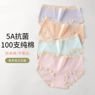 ��������100S�L�q��Ůʿ��ѝŮ�����Ό���d��Ů�����c��������ѝ