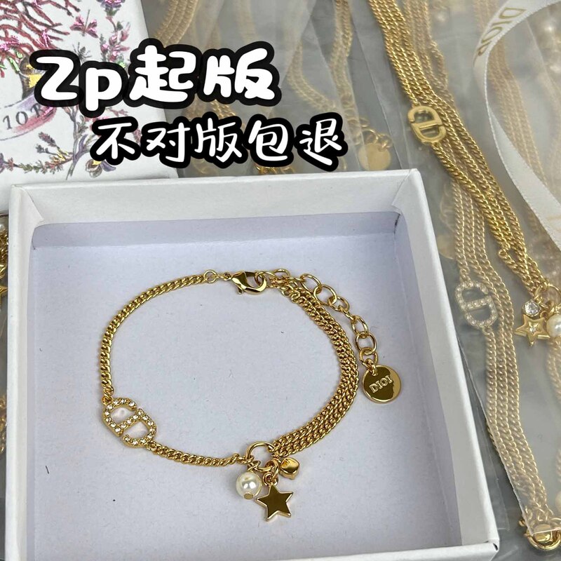 Dior Christmas Star Pearl Pendant Gold Bracelet Full Diamond Cd Letter Jewelry High-End Version Factory Wholesale